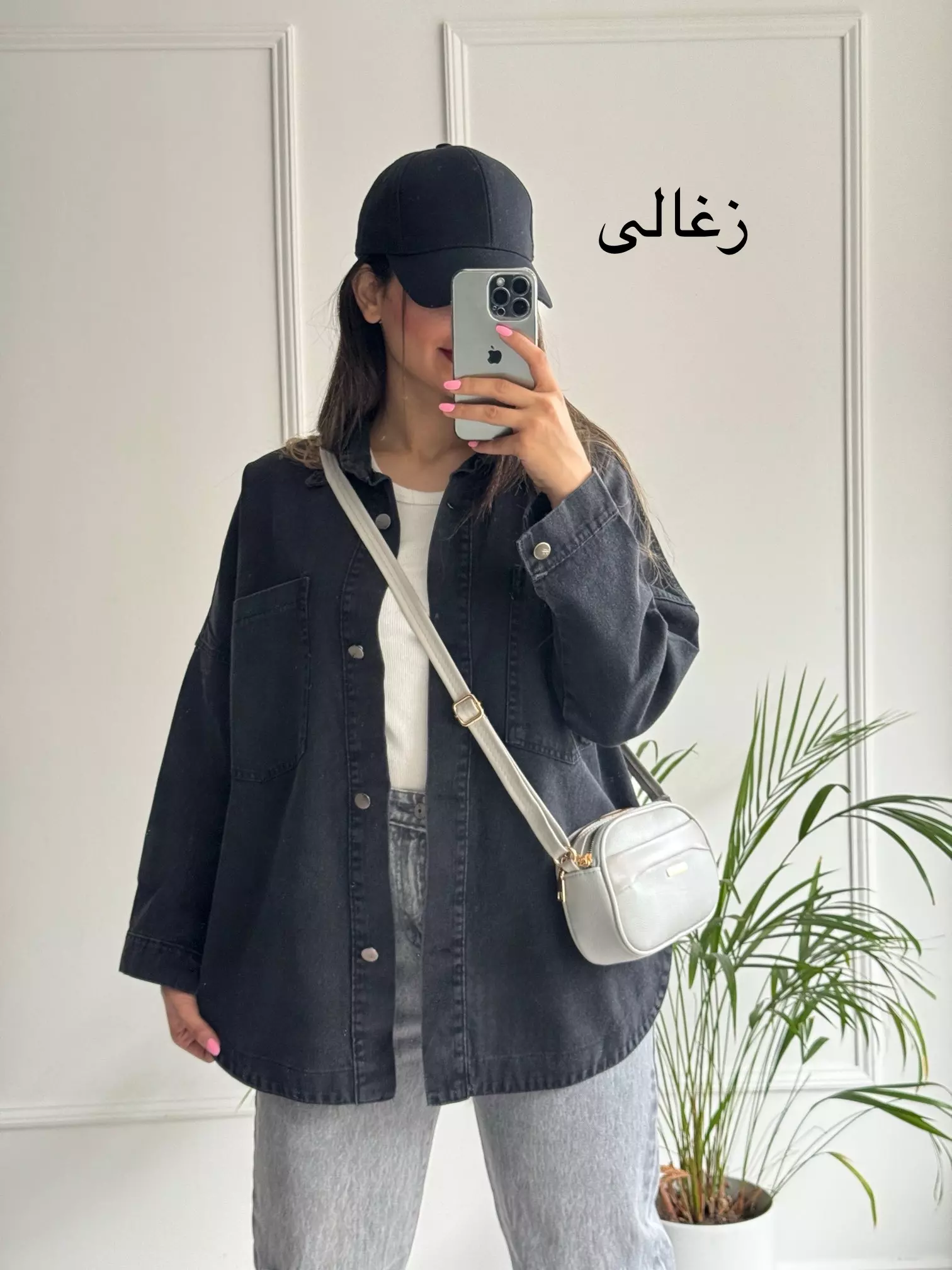 مانتو جین زارا